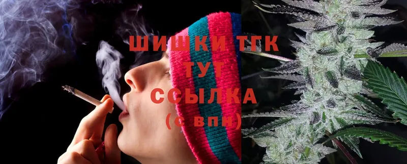 Шишки марихуана Ganja  Соликамск 